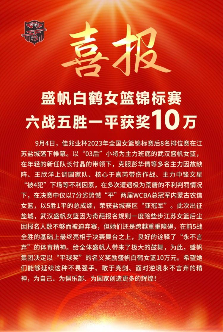 不外话说回来，心里想着我从哪里来，要到哪里往的只是南北极分化的人士，更多的人们多是念道着我从哪里来钱快，要到哪里往赚钱，别忘了普罗米修斯号之所以能成行，多亏了有这么家公司的帮助。